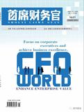 《首席财务官》投稿
